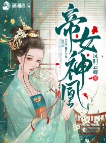 haodiaoyin这里只有精
