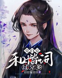 日产乱码卡2卡三卡四视频免费