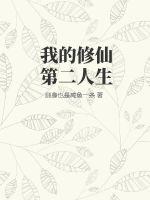 人人艹人人干