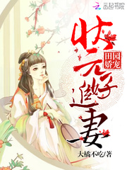 流光星陨刀