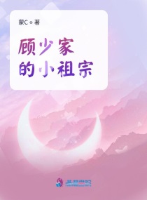 超有病