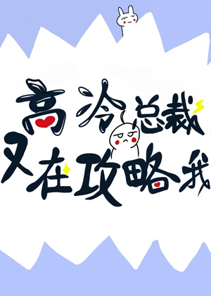 中文字幕无线看高清冲田杏梨