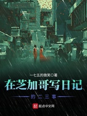 japanese(1819)video中国