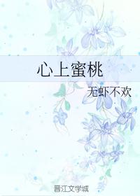 色哟哟在线观看免费网址
