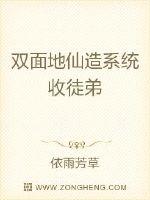 孙尚香教刘禅写作业