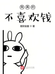 楚乔传2第二部电视剧免费观看
