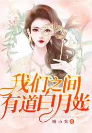 情人完整版