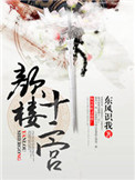 免费不卡毛片
