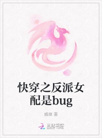一受多攻小说