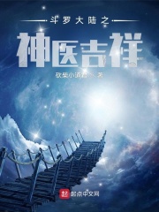 阿sa任达华