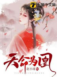 苏他《阳春》