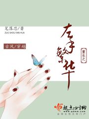 大主宰吞天魔帝怼清衍静