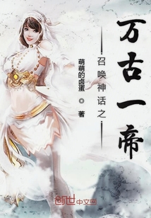 成龙历险记下载