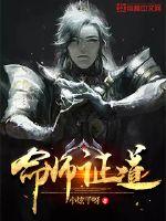 三妻四妾完整版免费观看视频高清
