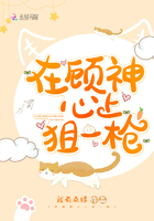 开局任家镇:签到五百年法力!