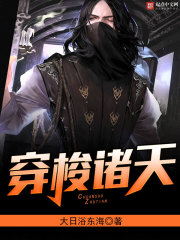 夫妻情趣