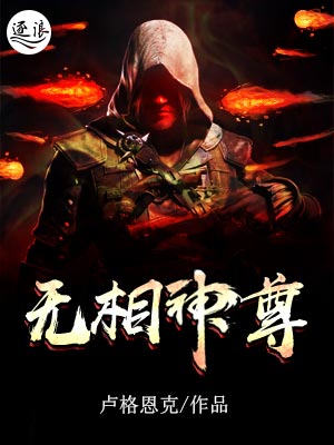 乱肉丝袜文五百篇