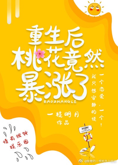 拳罡
