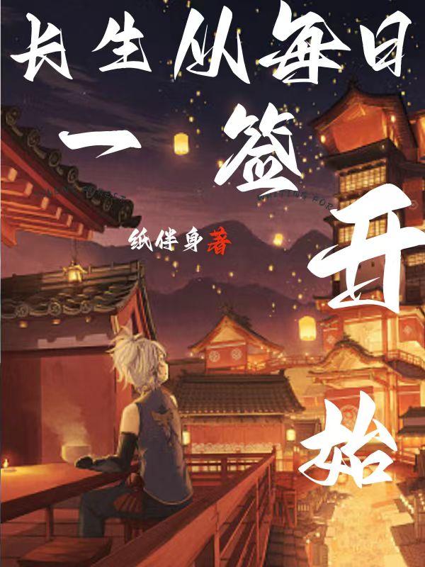 欲求不满