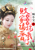 那夜母亲没有拒绝我