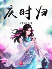 禁天堂动漫