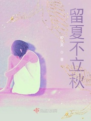 勾引视频