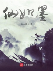 重生之都市修仙陈北玄漫画