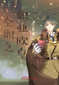 金桔直播间