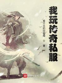 365dni原著叫什么