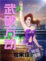 军阀小说