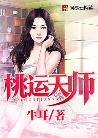 前门楼子九丈九