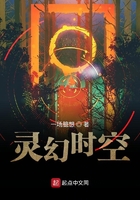王子的本命是恶役千金漫画