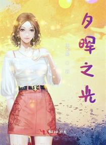 野花日本hd免费完整版高清版