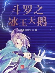 女主被各种姿势C哭高HNP