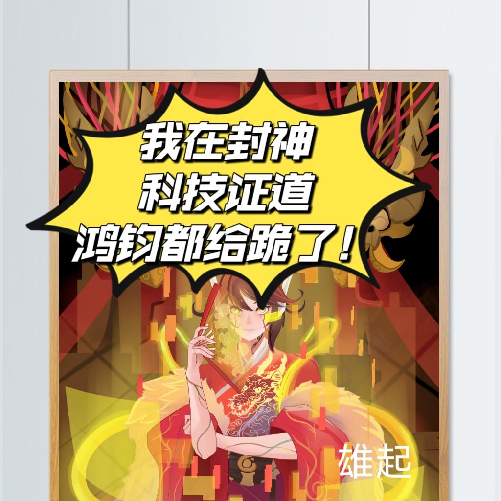 胸大美女