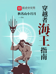 国产4p露脸在线观看