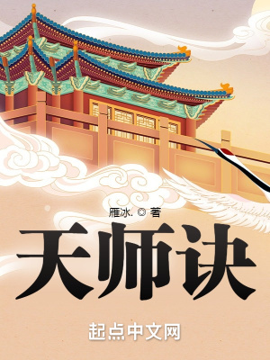 我的砍价女王电视剧免费观看