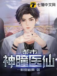 高n车多肉多原耽
