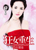 菠萝视频高清视频在线7