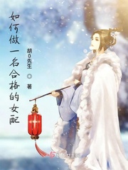 天官赐福第一季免费观看完整版