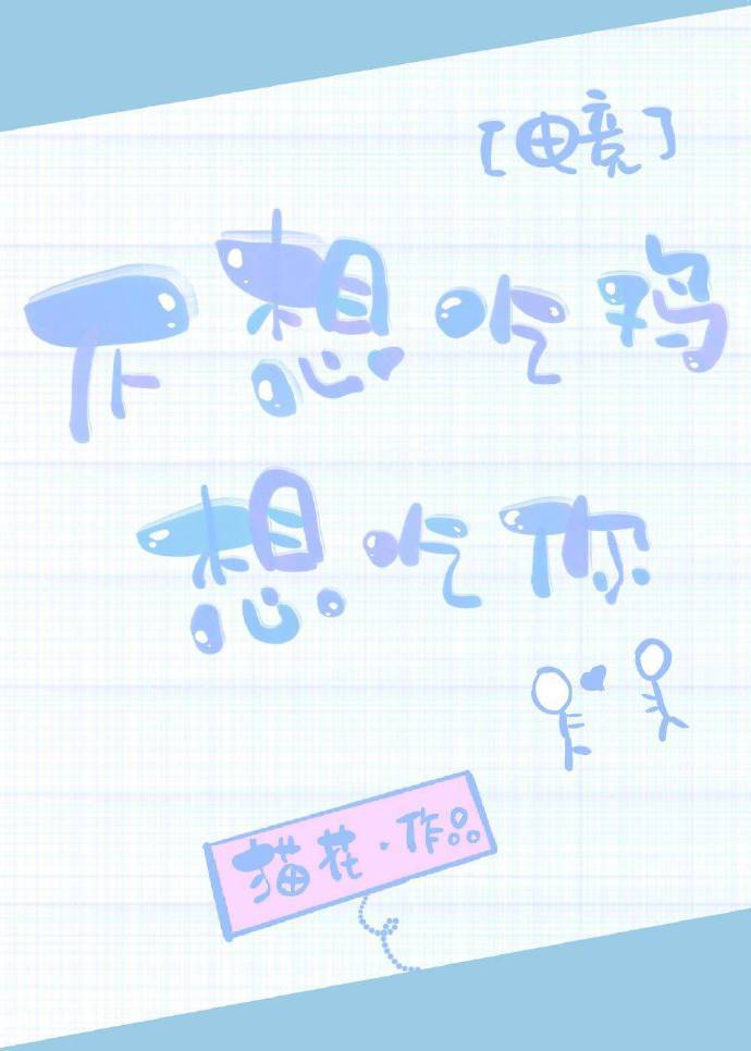 男男大尺度