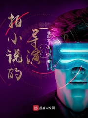 里莱的穴