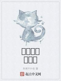 94aw爱玩电影网