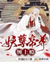 曹比克视频新免费观看