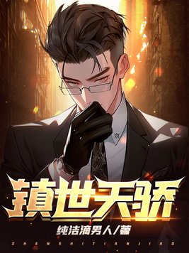 奖励自己的图片