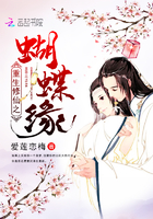 婷婷久