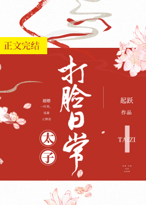 温暖的弦电视剧全集手机免费观看