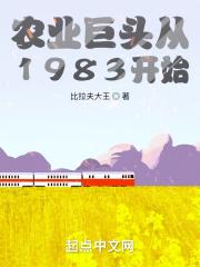 女子特种兵