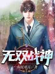 街头索吻