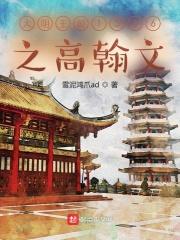 美女光身网站